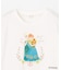 【ディズニー/FROZEN】【綿100%】ひんやり オーバーサイズTシャツ