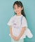 【シナモロール×ANY KIDS】プリント 半袖Tシャツ