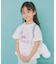 【シナモロール×ANY KIDS】プリント 半袖Tシャツ
