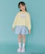 【シナモロール×ANY KIDS】アップリケ 長袖Tシャツ