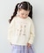 【綿100%】ネコアソート 長袖Tシャツ