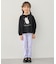 【綿100%】ネコアソート 長袖Tシャツ