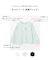 【綿100%】ネコアソート 長袖Tシャツ