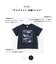 【綿100％】サメプリント 半袖Tシャツ