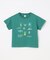 【綿100％】昆虫プリント 半袖Tシャツ