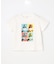 【綿100％】恐竜プリント 半袖Tシャツ