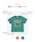 【綿100％】恐竜プリント 半袖Tシャツ