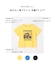 【綿100％】はたらく車プリント 半袖Tシャツ