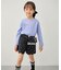 【一部店舗/WEB限定】【綿100%】プリント 長袖Tシャツ