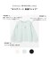 【綿100%】ネコアソート 長袖Tシャツ
