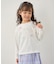 【綿100%】リボンアソート 長袖Tシャツ