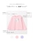 【綿100%】リボンアソート 長袖Tシャツ