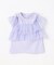 【新色追加】3WAY フリルドッキングTシャツ