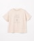 【綿100%】ひんやり オーバーサイズ アニマルTシャツ