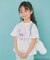 【シナモロール×ANY KIDS】プリント 半袖Tシャツ