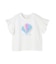 【綿100%】ひんやり フリル袖 もしゃもしゃTシャツ