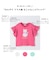 【綿100%】ひんやり フリル袖 もしゃもしゃTシャツ