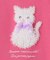 【綿100%】ひんやり フリル袖 もしゃもしゃTシャツ