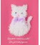 【綿100%】ひんやり フリル袖 もしゃもしゃTシャツ