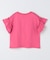 【綿100%】ひんやり フリル袖 もしゃもしゃTシャツ