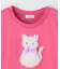 【綿100%】ひんやり フリル袖 もしゃもしゃTシャツ