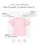 【綿100%】ドロップショルダー アニマルプリントTシャツ