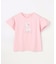 【綿100%】ドロップショルダー アニマルプリントTシャツ
