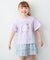 【綿100%】ドロップショルダー アニマルプリントTシャツ
