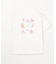【綿100%】バックプリント オーバーサイズTシャツ