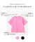 【綿100%】バックプリント オーバーサイズTシャツ