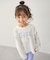 【綿100%】ロゴプリント 長袖Tシャツ