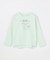 【綿100%】ロゴプリント 長袖Tシャツ