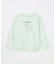 【綿100%】ロゴプリント 長袖Tシャツ