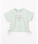 ドロスト 裾リボンTシャツ