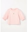 チュール袖 七分Tシャツ