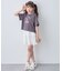 【綿100%】オーバーサイズ 半袖Tシャツ