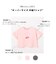 【綿100%】オーバーサイズ 半袖Tシャツ