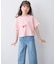 【綿100%】オーバーサイズ 半袖Tシャツ