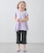 【綿100%】ひんやり ティアードチュニック