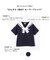 【綿100%】ひんやり 2WAY セーラーTシャツ