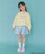 【シナモロール×ANY KIDS】刺繍 ギンガムキュロット