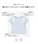 【綿100%】肩リボン×ラインストーンロゴ 半袖Tシャツ