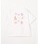 【綿100%】バックプリント オーバーサイズTシャツ