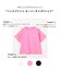 【綿100%】バックプリント オーバーサイズTシャツ