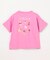 【綿100%】バックプリント オーバーサイズTシャツ