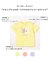 【綿100%】ドロップショルダーミラクルスパンコールTシャツ
