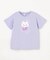 【綿100%】ドロップショルダーミラクルスパンコールTシャツ