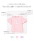【綿100%】ドロップショルダー アニマルプリントTシャツ