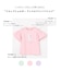 【綿100%】ドロップショルダー アニマルプリントTシャツ