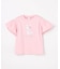 【綿100%】ドロップショルダー アニマルプリントTシャツ